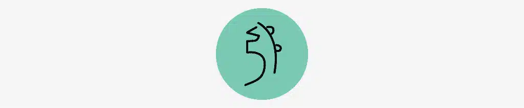 significado-simbolos-reiki